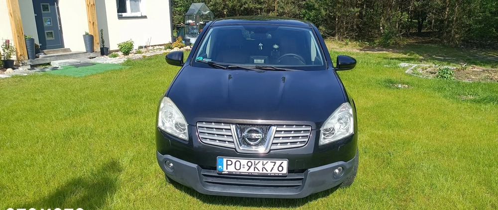 Nissan Qashqai cena 22999 przebieg: 290800, rok produkcji 2008 z Serock małe 232